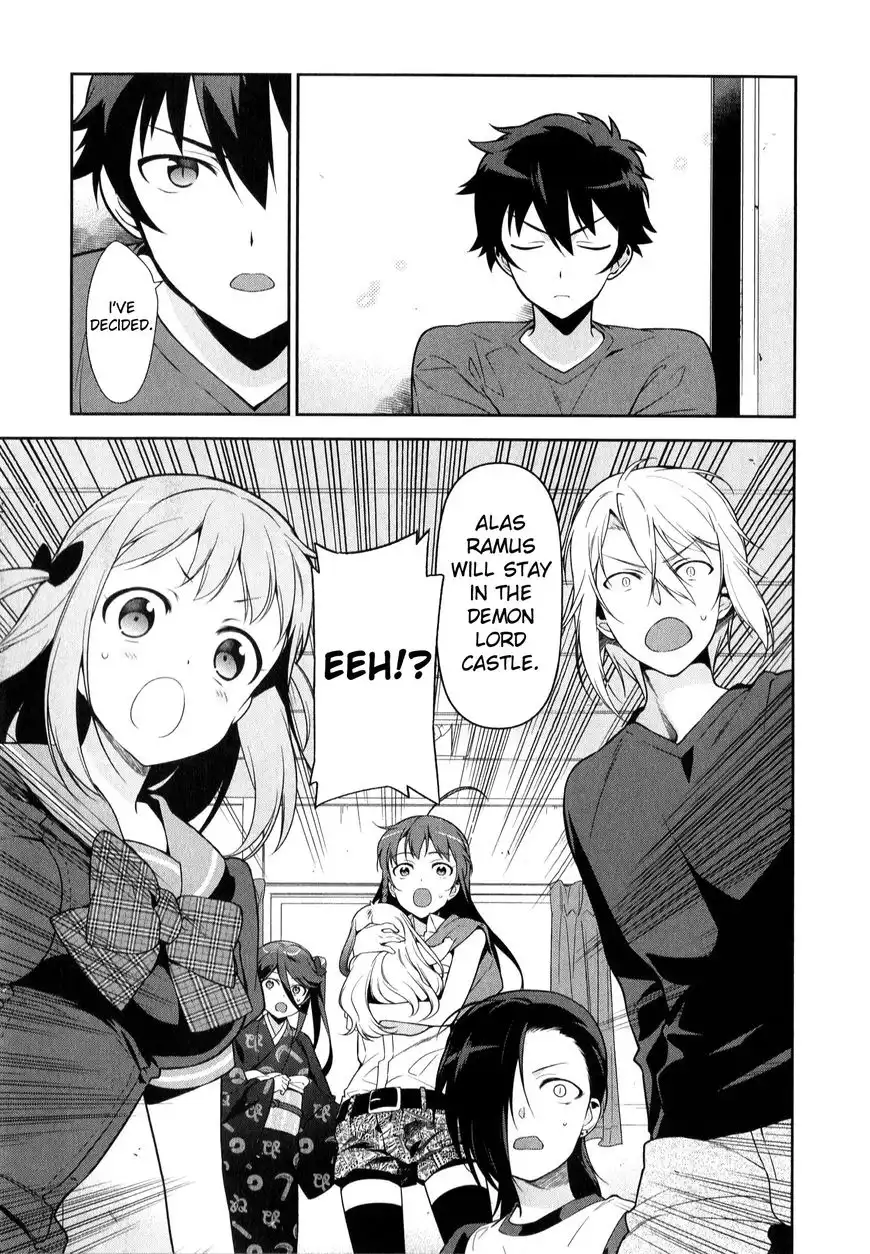 Hataraku Maousama! Chapter 28 27